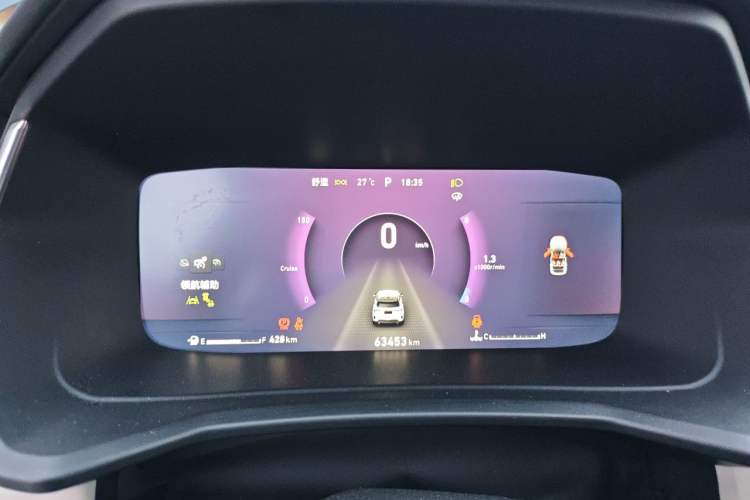 Used Lynk & Co 06 2020 1.5T YAO Halo Instrument Cluster