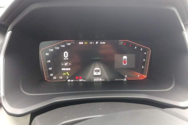 Used Lynk & Co 06 2020 1.5T YAO Halo Instrument Cluster