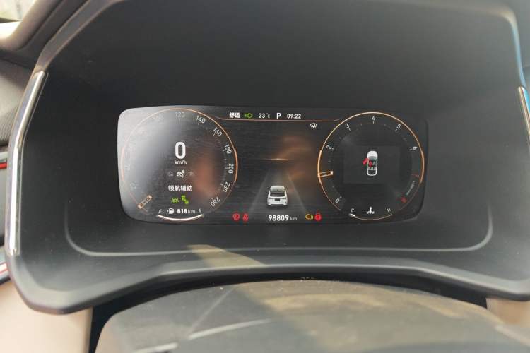 Used Lynk & Co 06 2020 1.5T YAO Halo Instrument Cluster