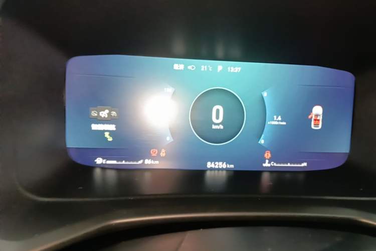 Used Lynk & Co 06 2020 1.5T YAO Halo Instrument Cluster