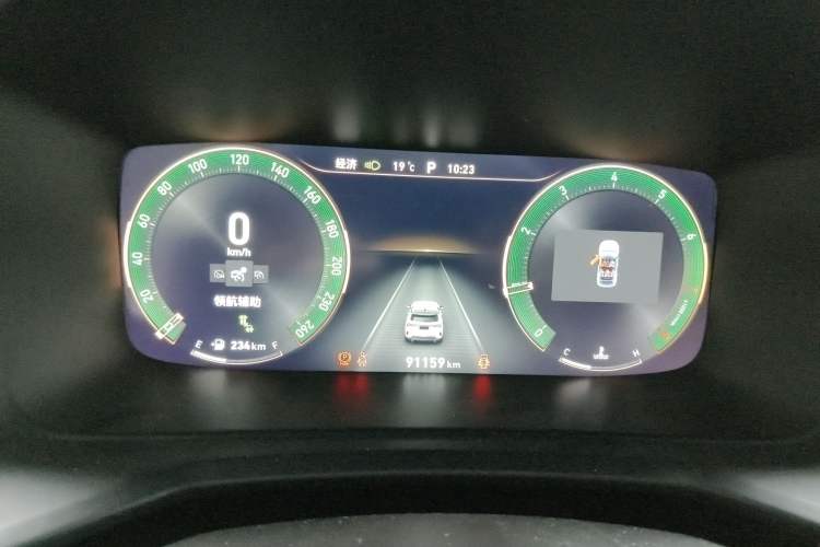 Used Lynk & Co 06 2020 1.5T YAO Halo Instrument Cluster