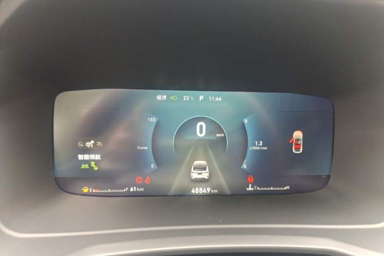 Used Lynk & Co 06 2020 1.5T YAO Halo Instrument Cluster