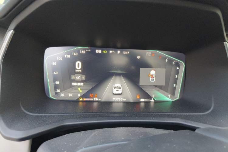 Used Lynk & Co 06 2020 1.5T YAO Halo Instrument Cluster