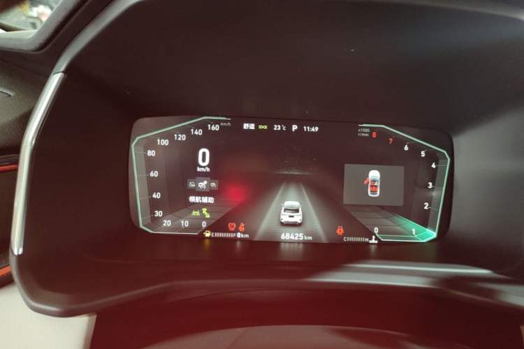 Used Lynk & Co 06 2020 1.5T YAO Halo Instrument Cluster