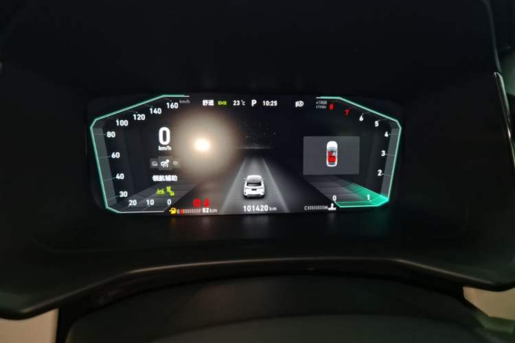 Used Lynk & Co 06 2020 1.5T YAO Halo Instrument Cluster
