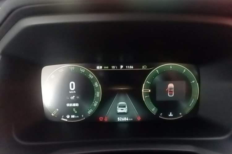 Used Lynk & Co 06 2020 1.5T YAO Halo Instrument Cluster