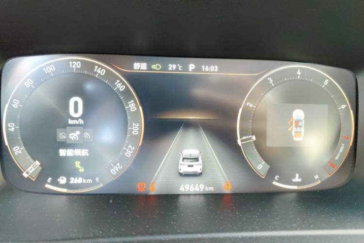 Used Lynk & Co 06 2020 1.5T Tech Pioneer Edition Instrument Cluster