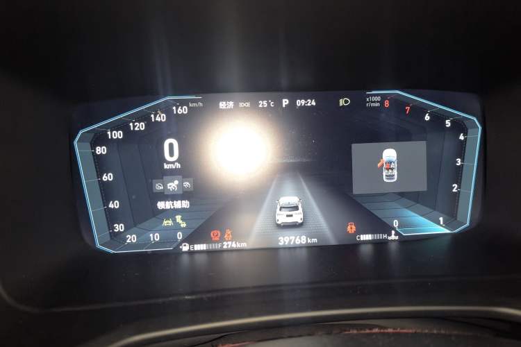 Used Lynk & Co 06 2020 1.5T YAO Halo Instrument Cluster
