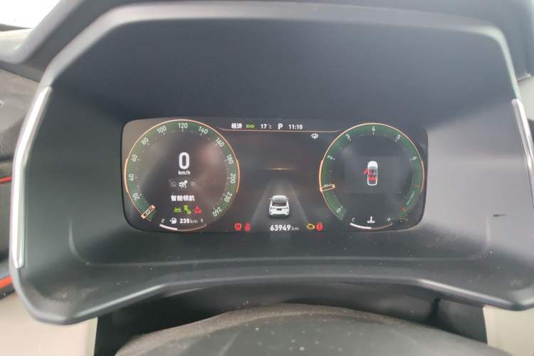 Used Lynk & Co 06 2020 1.5T YAO Halo Instrument Cluster