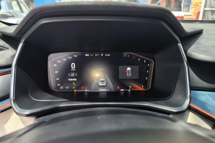 Used Lynk & Co 06 2020 1.5T YAO Halo Instrument Cluster