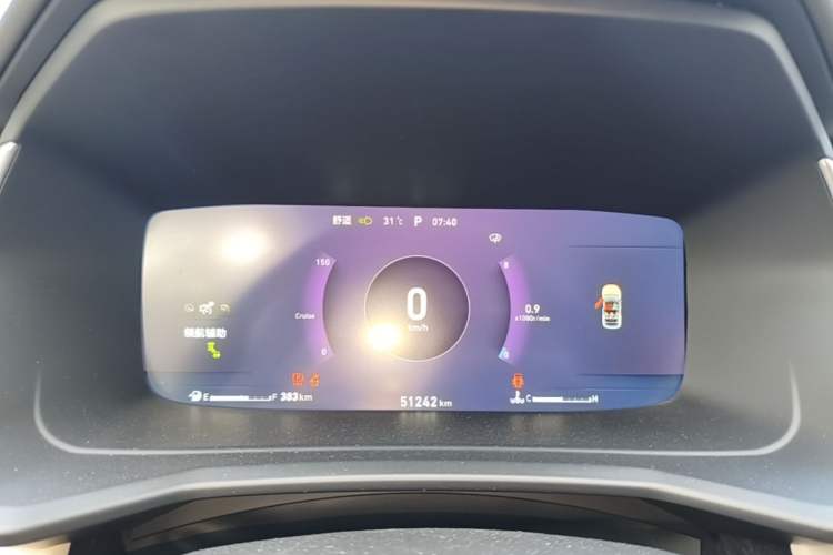 Used Lynk & Co 06 2020 1.5T YAO Halo Instrument Cluster