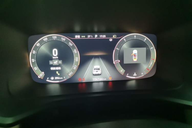Used Lynk & Co 06 2020 1.5T YAO Halo Instrument Cluster