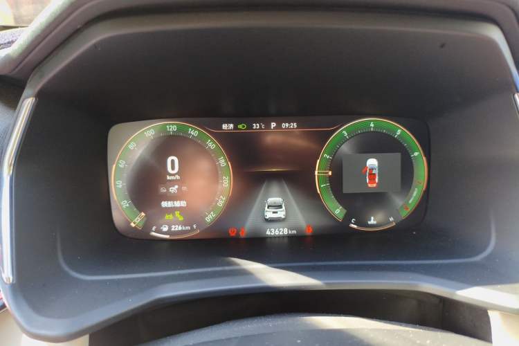 Used Lynk & Co 06 2020 1.5T YAO Halo Instrument Cluster