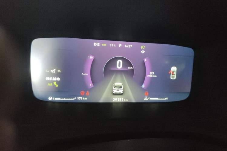 Used Lynk & Co 06 2020 1.5T YAO Halo Instrument Cluster