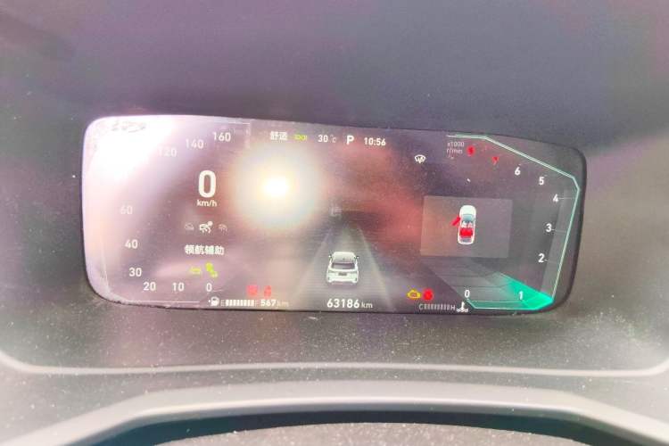 Used Lynk & Co 06 2020 1.5T YAO Halo Instrument Cluster
