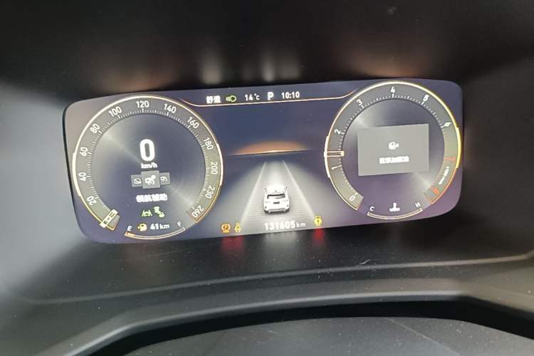 Used Lynk & Co 06 2020 1.5T YAO Halo Instrument Cluster