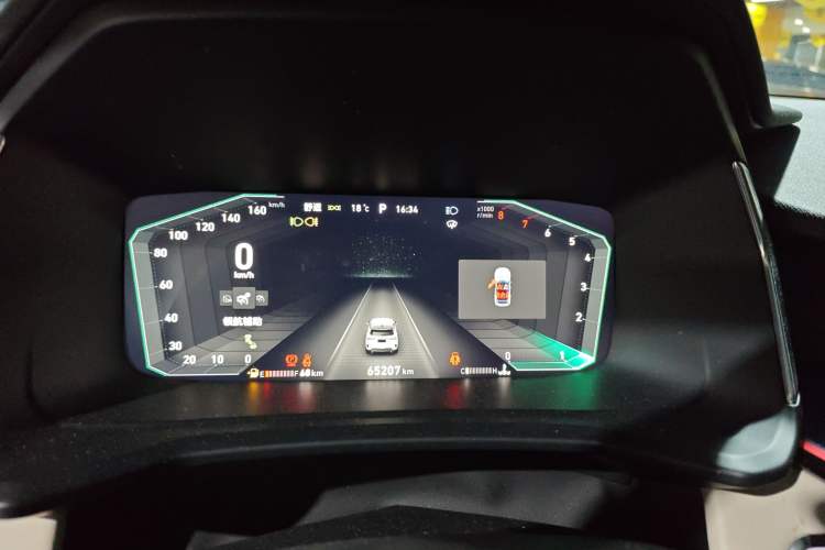 Used Lynk & Co 06 2020 1.5T YAO Halo Instrument Cluster