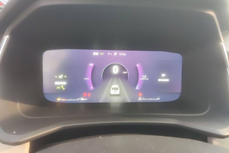 Used Lynk & Co 06 2020 1.5T YAO Halo Instrument Cluster