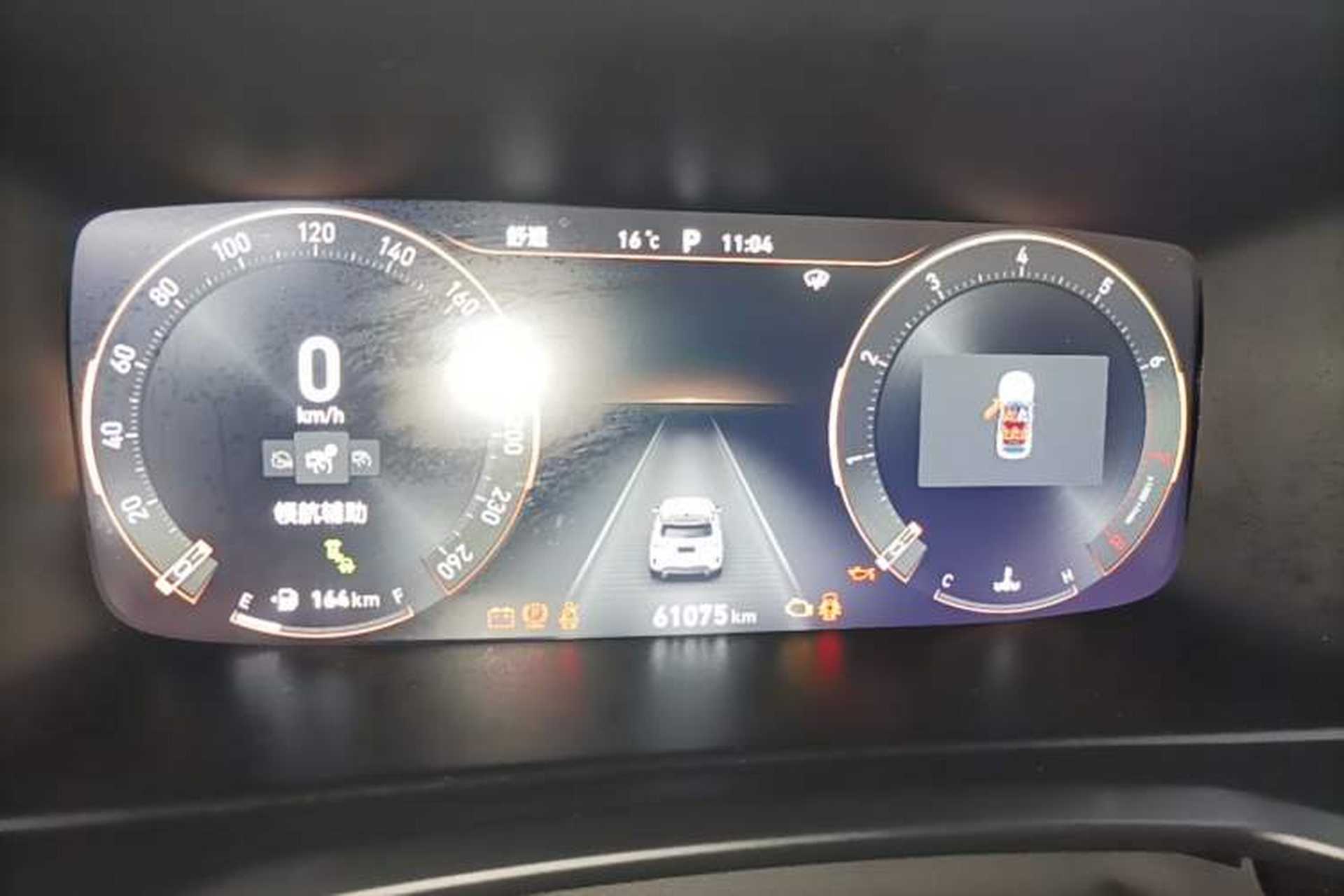 Used Lynk & Co 06 2020 1.5T YAO Halo Instrument Cluster