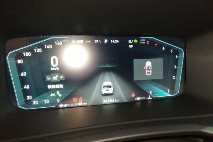 Used Lynk & Co 06 2020 1.5T YAO Halo Instrument Cluster