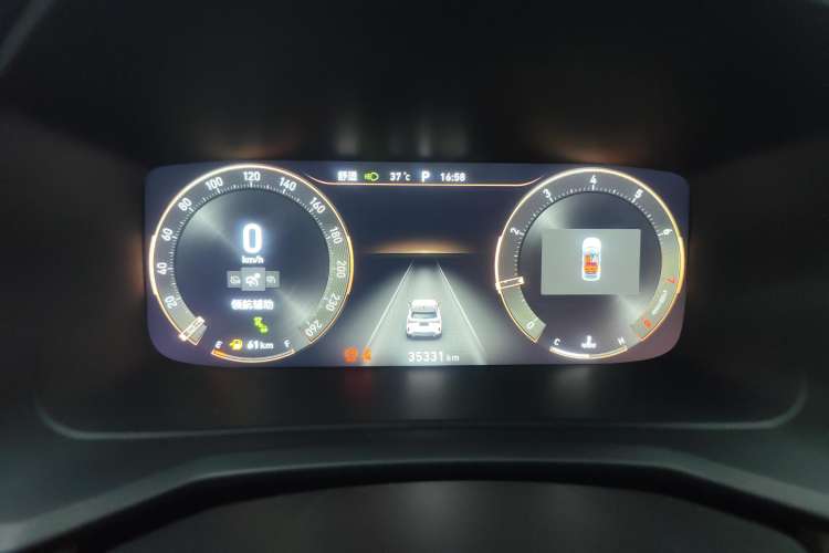 Used Lynk & Co 06 2020 1.5T YAO Halo Instrument Cluster
