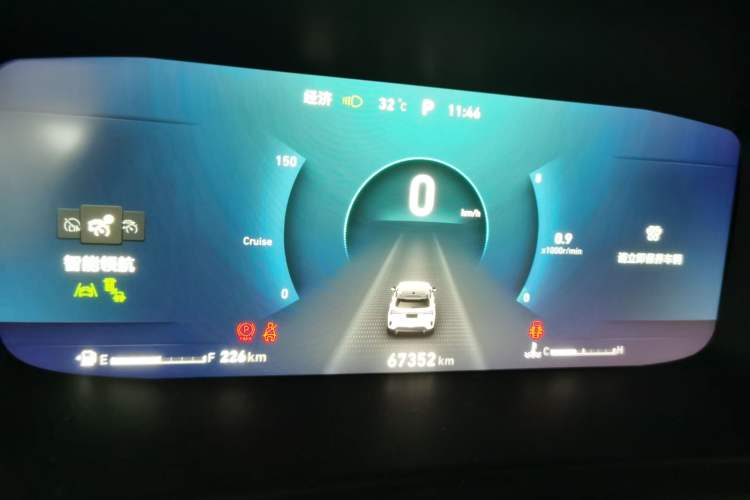 Used Lynk & Co 06 2020 1.5T Tech Pioneer Edition Instrument Cluster