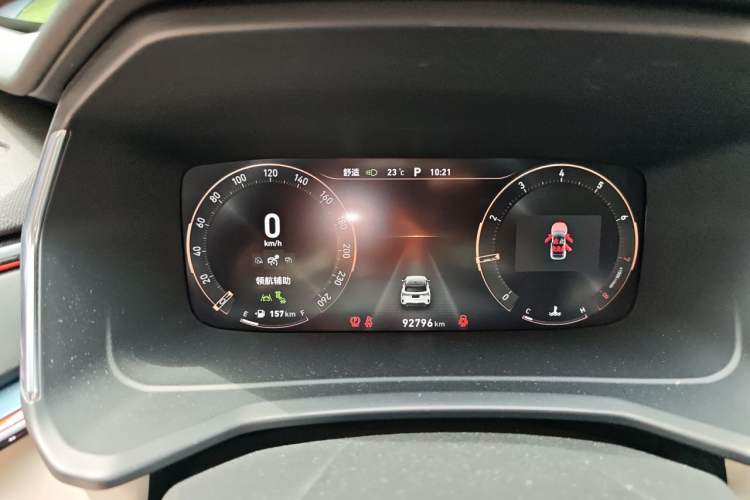 Used Lynk & Co 06 2020 1.5T YAO Halo Instrument Cluster