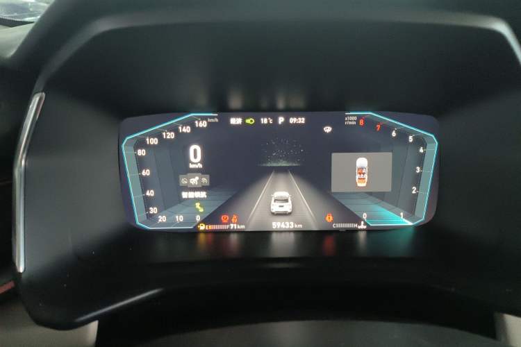 Used Lynk & Co 06 2020 1.5T Tech Pioneer Edition Instrument Cluster