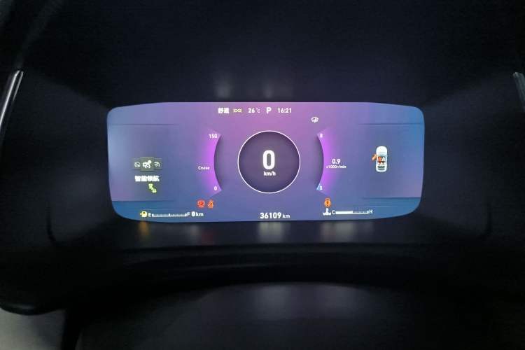 Used Lynk & Co 06 2020 1.5T Tech Pioneer Edition Instrument Cluster
