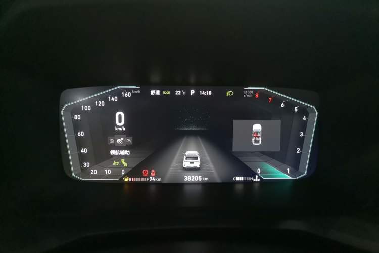 Used Lynk & Co 06 2020 1.5T YAO Halo Instrument Cluster