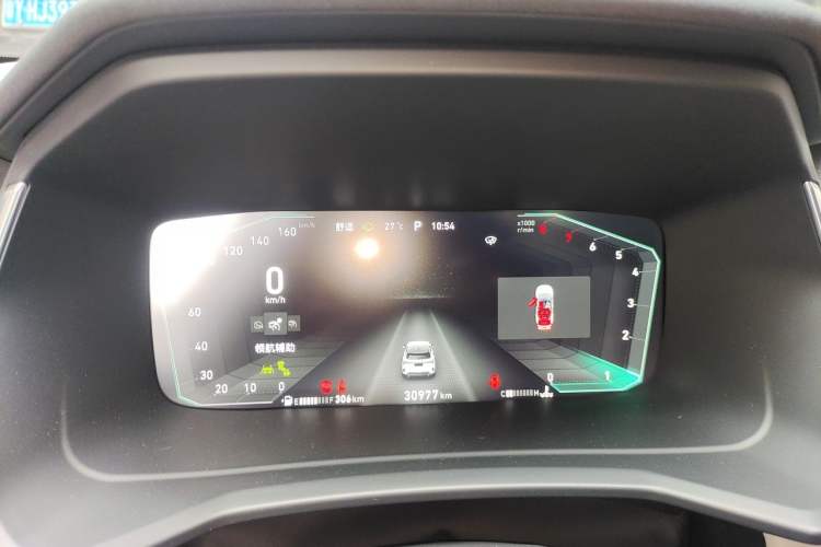 Used Lynk & Co 06 2020 1.5T YAO Halo Instrument Cluster