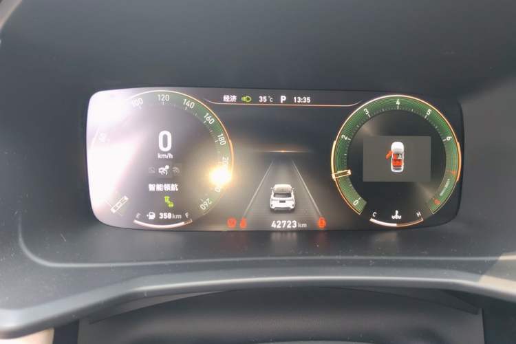 Used Lynk & Co 06 2020 1.5T YAO Halo Instrument Cluster