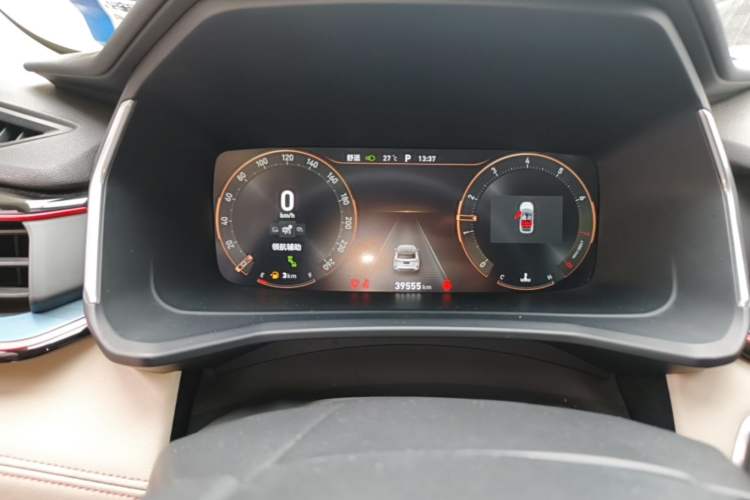 Used Lynk & Co 06 2020 1.5T YAO Halo Instrument Cluster