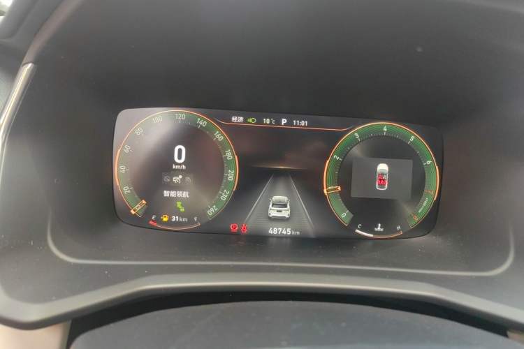 Used Lynk & Co 06 2020 1.5T YAO Halo Instrument Cluster