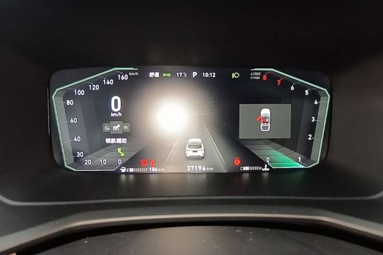 Used Lynk & Co 06 2020 1.5T YAO Halo Instrument Cluster