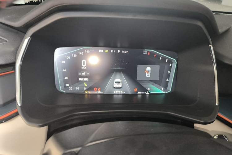 Used Lynk & Co 06 2020 1.5T YAO Halo Instrument Cluster