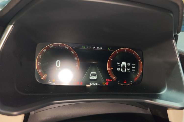 Used Lynk & Co 06 2020 1.5T YAO Halo Instrument Cluster