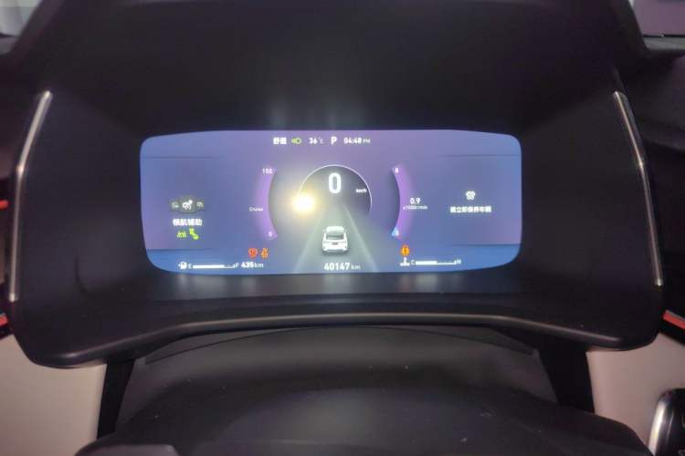 Used Lynk & Co 06 2020 1.5T YAO Halo Instrument Cluster