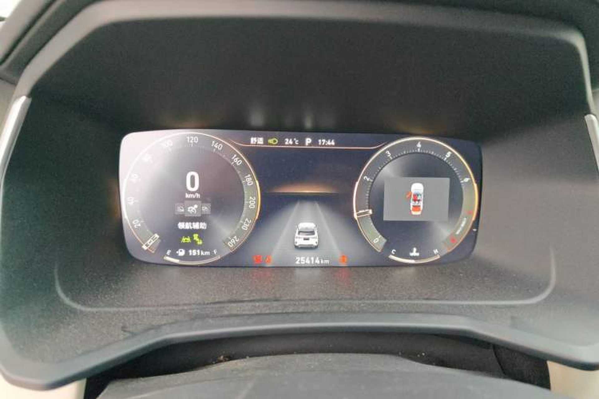 Used Lynk & Co 06 2020 1.5T YAO Halo Instrument Cluster