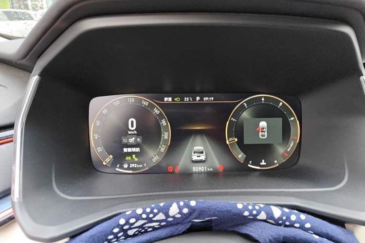 Used Lynk & Co 06 2020 1.5T YAO Halo Instrument Cluster