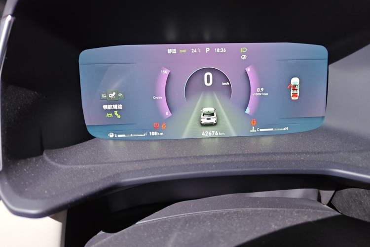 Used Lynk & Co 06 2020 1.5T YAO Halo Instrument Cluster