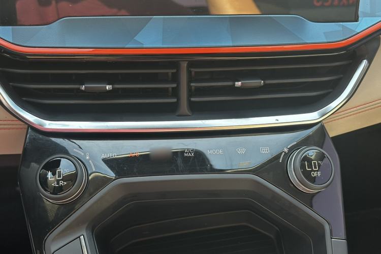 Used Lynk & Co 06 2020 1.5T YAO Halo Interior 4