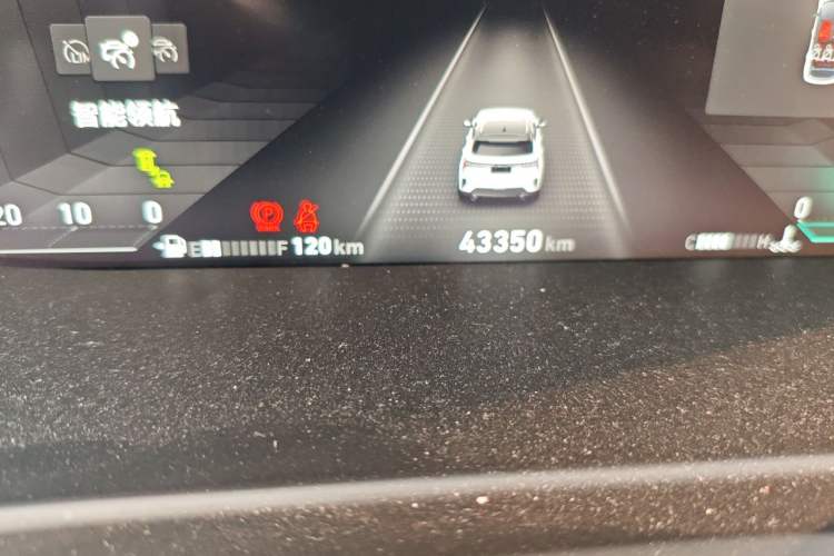 Used Lynk & Co 06 2020 1.5T YAO Halo Odometer Close Up