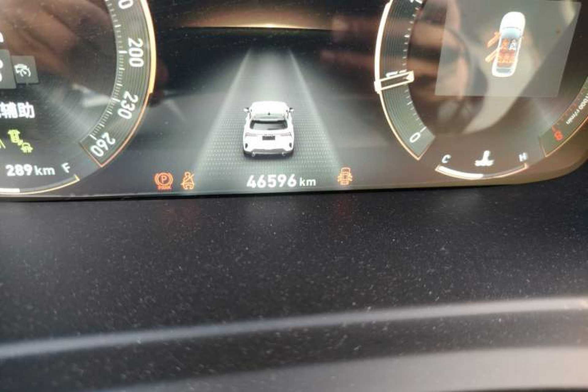 Used Lynk & Co 06 2020 1.5T YAO Halo Odometer Close Up