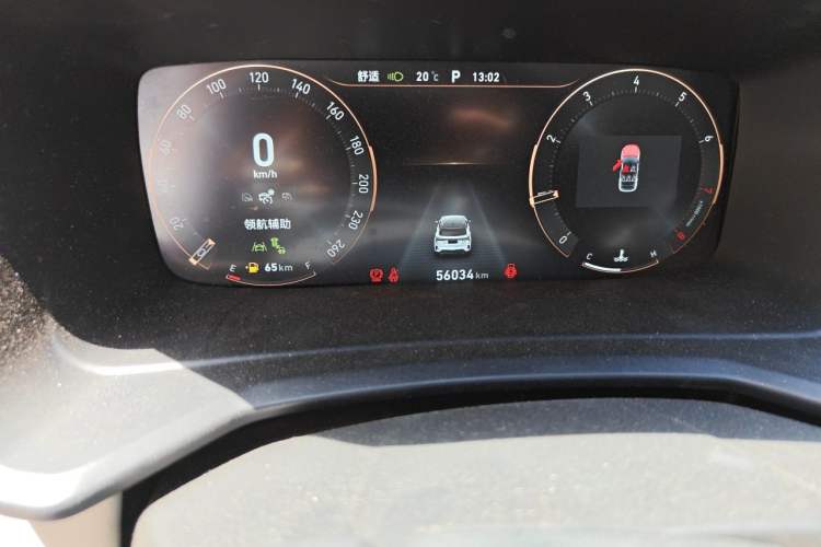 Used Lynk & Co 06 2020 1.5T YAO Halo Odometer Close Up