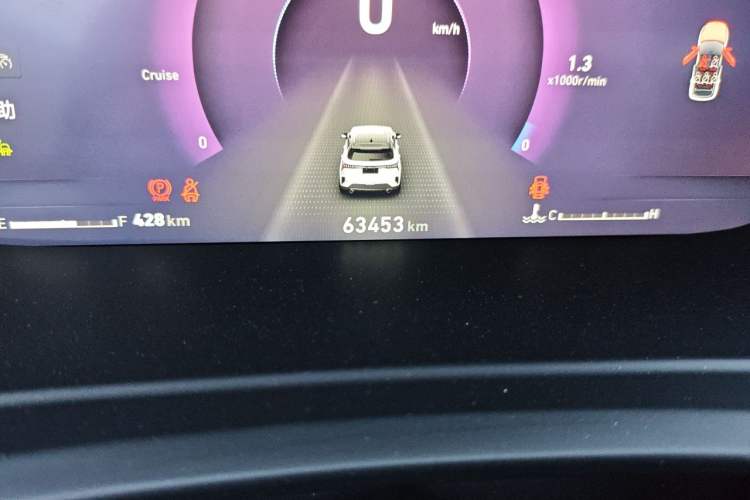 Used Lynk & Co 06 2020 1.5T YAO Halo Odometer Close Up