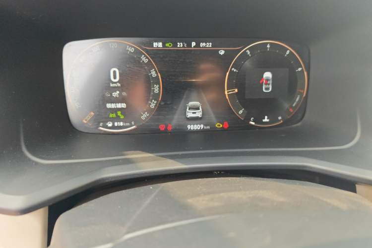 Used Lynk & Co 06 2020 1.5T YAO Halo Odometer Close Up