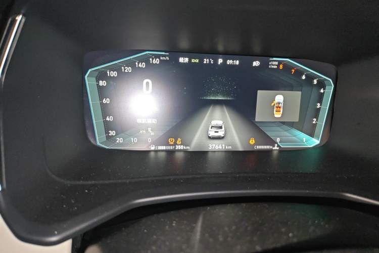 Used Lynk & Co 06 2020 1.5T YAO Halo Odometer Close Up