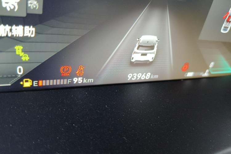 Used Lynk & Co 06 2020 1.5T YAO Halo Odometer Close Up