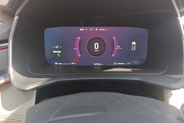 Used Lynk & Co 06 2020 1.5T YAO Halo Odometer Close Up